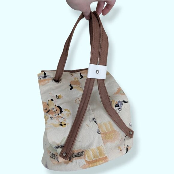 Round Bottom Horse Backpack - Picture 4 of 10